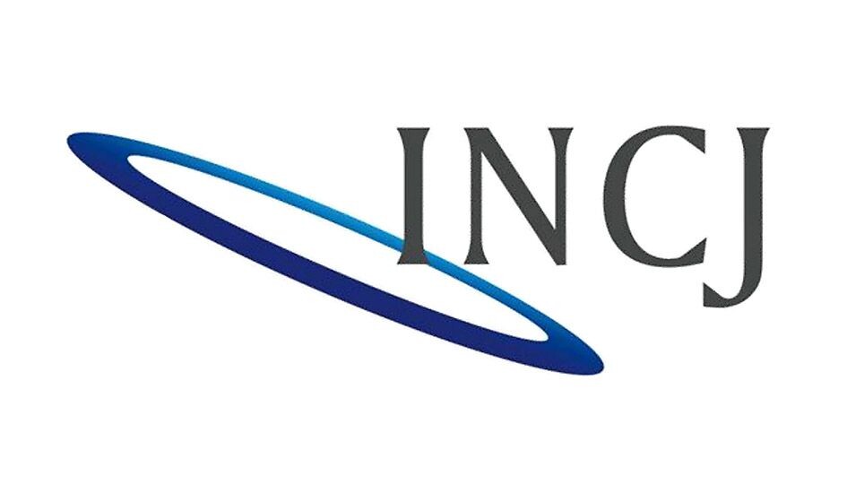 INCJ、投資案件の処理が完了　最終収支は1兆372億円の黒字