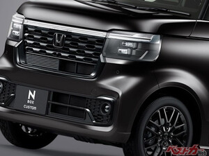 N-BOXカスタムに全身黒づくめの「ブラックスタイル」登場！　出たら売れるのは確実!!!