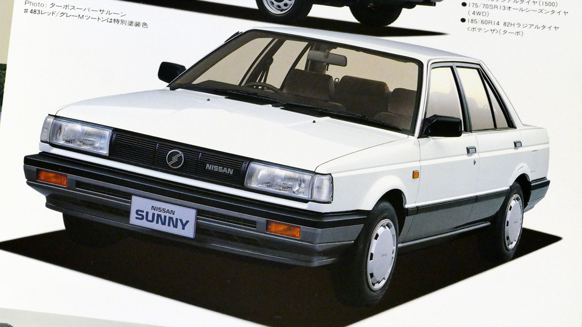 かつてファミリーカーといえばセダンだった カローラとしのぎを削った日産の大衆車 サニー の９世代を振り返る Auto Messe Web 自動車情報サイト 新車 中古車 Carview
