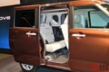 135万円から！ ダイハツ「新型 軽自動車」登場！ スライドドア×キビキビ走りの凄いヤツ!? 新型「ムーヴ」特徴は？ ウェルカムな機能も搭載？