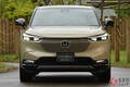 ホンダ新型SUV「HR-V」世界初公開！ 「シビック」ベースSUV爆誕！ 斬新デザインのタフ顔を今夏米国で発売へ