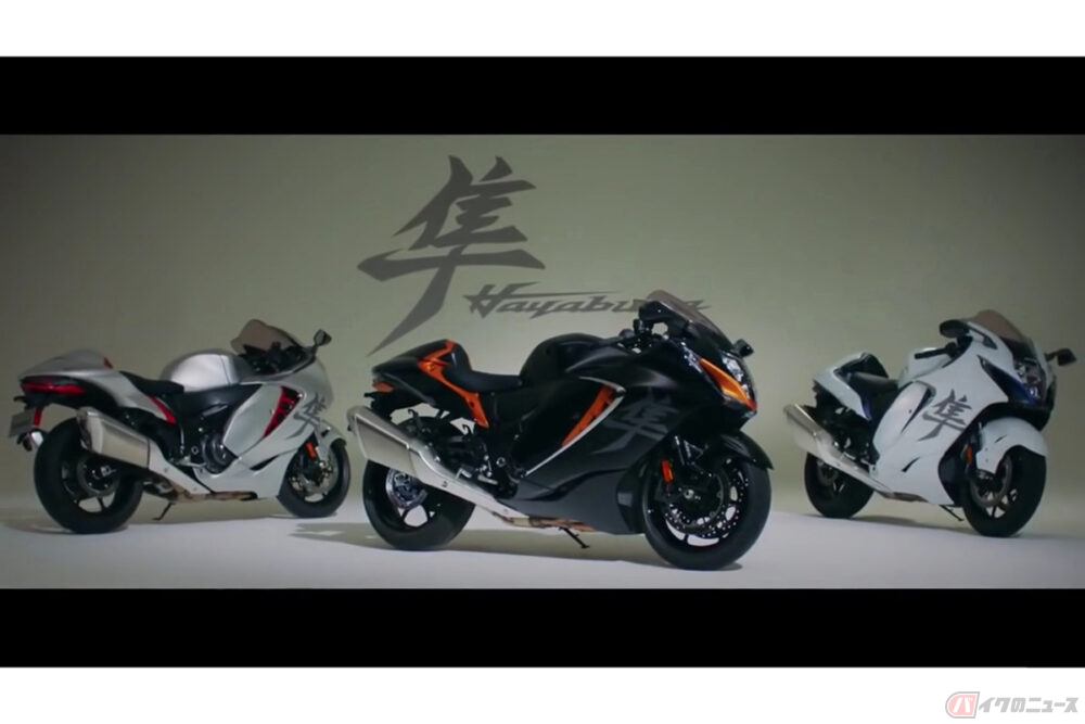 スズキ ハヤブサ 新型モデルの姿を公開 進化したアルティメットスポーツが令和時代に羽ばたいた バイクのニュース 自動車情報サイト 新車 中古車 Carview