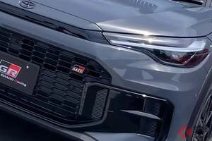 トヨタ新型「コンパクトSUV」初公開！ 専用の「内外装デザイン」＆他とは違う“エンジン”搭載のスポーティ仕様！ “特別プログラム”に愛好者が集う「カローラオフラインミーティング2025」開催！