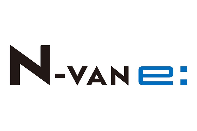 日本の街に“EVバン”が大発生の予感！ Nシリーズ初のEV「N-VAN e:」が発表される