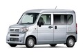 日本の街に“EVバン”が大発生の予感！ Nシリーズ初のEV「N-VAN e:」が発表される