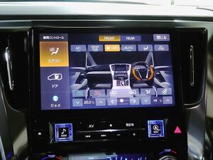 アルパインマーケティング、トヨタの3代目「アルファード／ヴェルファイア」専用カーナビを2024年1月に発売　エアコンや電動スライドドアも操作