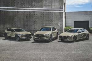 CX-5、CX-30、Mazda3のレトロスポーツエディションは温かみのあるスタイル