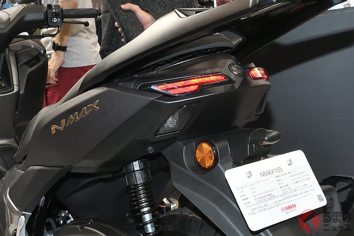 ヤマハ「NMAX155 ABS」に反響多数！ 発売日の数時間で受注終了に「買えなかった…」の声！ 走行モード＆シフトダウンできる“YECVT”搭載の「中型スクーター」とは