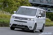 アウトドアでも個性的で、街乗りにも最適！　ホンダ ステップワゴンがベースのキャンパー