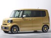 N-BOXの燃費性能とは？新旧モデルは実際どうなのか、調べてみた