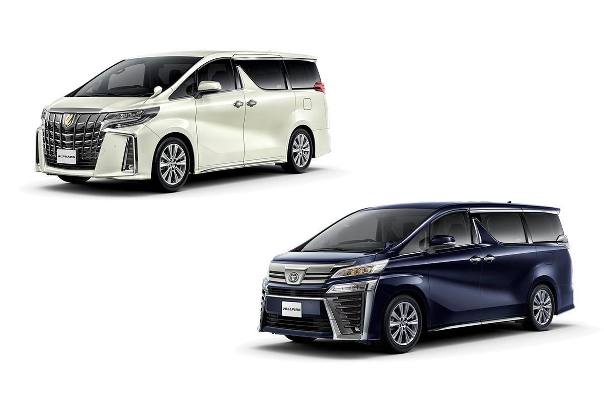 トヨタ アルファードヴェルファイアにゴールドをあしらった特別仕様車を設定し発売 Web Cartop 自動車情報サイト 新車 中古車 Carview