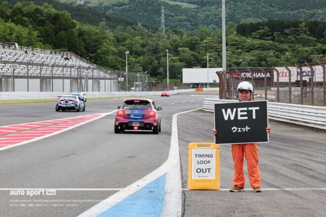 【正式結果】2025スーパー耐久第3戦富士24時間　公式予選