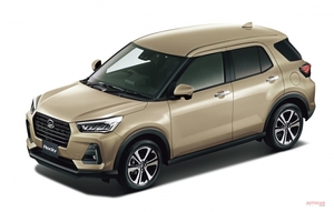 【販売　2万台超え】5ナンバーSUV、ダイハツ・ロッキー　JNCAPでファイブスター賞に輝く