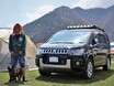キャンパーたちの愛車リアルレビュー！ 安定感も遊び心も◎の国産車４選