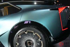 レクサス新「最上級クーペ」登場！ 「観音開きドア」に“スピンドルボディ”を採用！ スポーティな「豪華内装」や“画期的機能”も魅力！ 乗員全員がドライビング体験を楽しめる「LSクーペコンセプト」に注目！