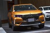 独創的なデザインでライバルとは一線を画するDS初のSUV「DS 7 クロスバック」が登場！