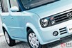 なぜ日産には「コンパクトミニバン」がないのか!? 安くてちょうどいい“5ナンバー”サイズの「シエンタ」「フリード」は大人気なのに“モッタイナイ”！ 復活を期待したい「キューブキュービック」に再注目