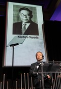 トヨタ創業者・豊田喜一郎が米国自動車殿堂入りを果たす