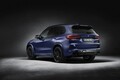 BMWジャパン、X5 MとX6 Mにマットカラーを採用した限定車を設定