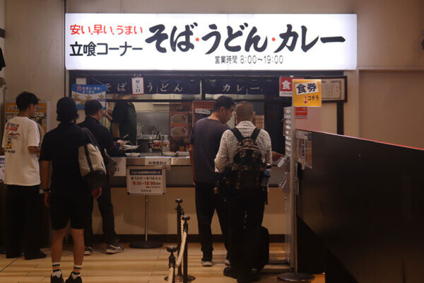 交通系の「最強クラスのカレー」、ウマすぎたあまり“小説風”になった件… そのうまさはもはや「創作レベル」!?