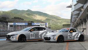 モータースポーツでもサスティナブルを目指す！ マツダが2024年スーパー耐久シリーズ参戦体制を発表