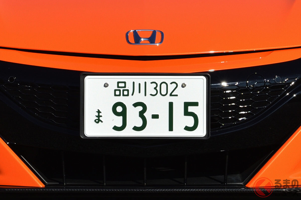 小笠原諸島はなぜ品川ナンバー？ 都心から約1000km離れた地名が採用される背景