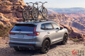 ホンダが新型SUV「ブリーズ」公開！ フルモデルチェンジで斬新「イケ顔」に大変身！ 中国で発売開始