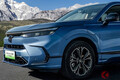 ホンダが新型SUV「ブリーズ」公開！ フルモデルチェンジで斬新「イケ顔」に大変身！ 中国で発売開始