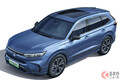 ホンダが新型SUV「ブリーズ」公開！ フルモデルチェンジで斬新「イケ顔」に大変身！ 中国で発売開始