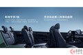 ホンダが新型SUV「ブリーズ」公開！ フルモデルチェンジで斬新「イケ顔」に大変身！ 中国で発売開始