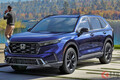 ホンダが新型SUV「ブリーズ」公開！ フルモデルチェンジで斬新「イケ顔」に大変身！ 中国で発売開始