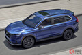ホンダが新型SUV「ブリーズ」公開！ フルモデルチェンジで斬新「イケ顔」に大変身！ 中国で発売開始
