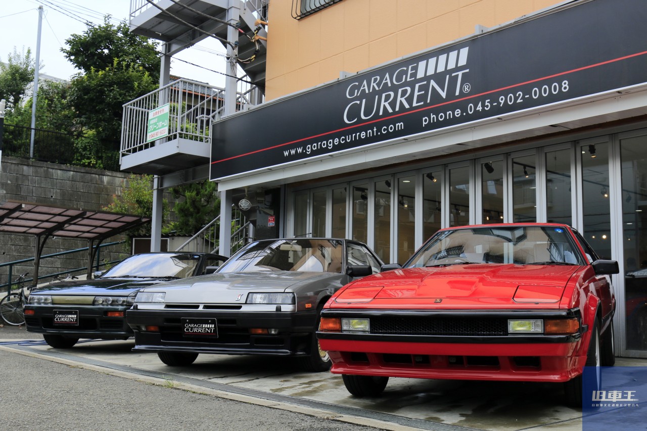 パーツガイドリスト 昭和後半から平成初期の名車 | www