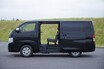 最上級グレードを加え7速AT化や先進装備を進化させた「日産 キャラバン」。ハイエースとどっちを選ぶ？