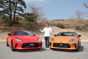 GR86に最新型のアクセルコントロールが導入できる！　ディーラーで施工できるアップデートプログラム「GR86 PERFORMANCE SOFTWARE」