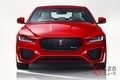 外観デザイン変更でよりダイナミックに！ ジャガー「XE」2020年モデルが登場