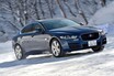 雪上イッキ乗りで辿りついた結論とは？…ジャガーFタイプ＆XE、イヴォーク＆レンジローバー