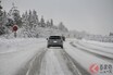 降雪時に注意！ 突然の雪でも焦らないための対処法