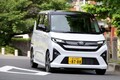 【2年遅れでやってきた7代目】動く姿が美しい？新型ダイハツ・ムーヴはスライドドアでも『らしさ』継承