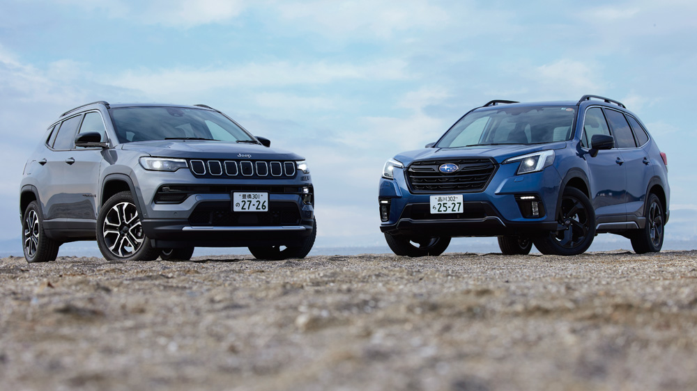 スバル フォレスター Vsジープ コンパス コスパ最強のミドルサイズsuvはどっち Dime 自動車情報サイト 新車 中古車 Carview