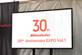 【ホンダファン必読！　写真も盛り沢山】　S2000/NSXも登場　モデューロ30周年記念のイベントをレポート