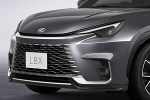 レクサス新型LBX発表！ 460万円～で年末発売。“小さな高級車”をブレイクスルーできるか