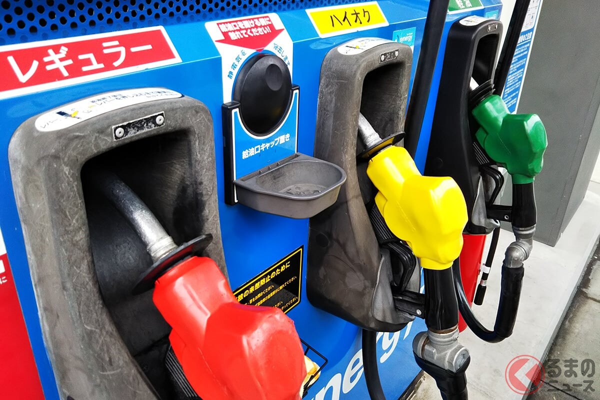 25.1円安くなる？ ガソリンの「暫定税率」廃止決定！ 実際は12月11日から？ 国民生活は変わるのか？