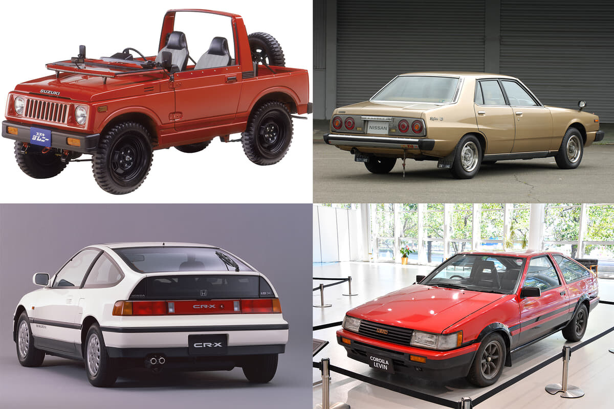 30年落ちなのに「新車」より「中古」が高い！　スーパーカーでもないのに「驚き価格」の国産車４選