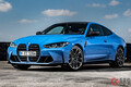7月から発売！ BMW新型「M3／M4」の4WDモデルはまるでFRだ【ミュンヘン発】