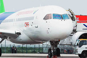 中国航空機メーカーのトンデモ提案「他国の航空会社買いまぁす♪」すごくヤバい！ 国内に影響の可能性も