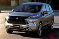 三菱 新型SUV「XFC」世界初公開！ 2023年度海外投入へ ASEAN以外にも展開 「主力車種に育てたい」