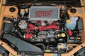 【STI コンプリートモデル図鑑 03】インプレッサ S202 STiバージョン