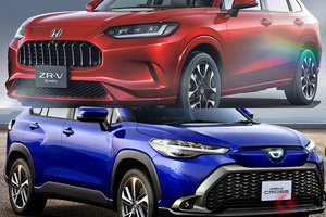 ホンダの新型SUVが「オシャすぎる！」 今秋発売の新型「ZR-V」をトヨタ「カローラクロス」と比較