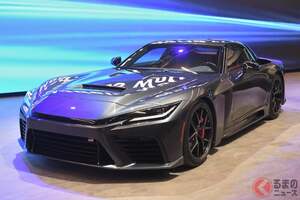 トヨタ「GR GT」誕生の裏にあったのは「悔しさ」だった！ 20年に一度、“継承と進化”をもって開発されるトヨタのフラッグシップスポーツ その誕生秘話とは